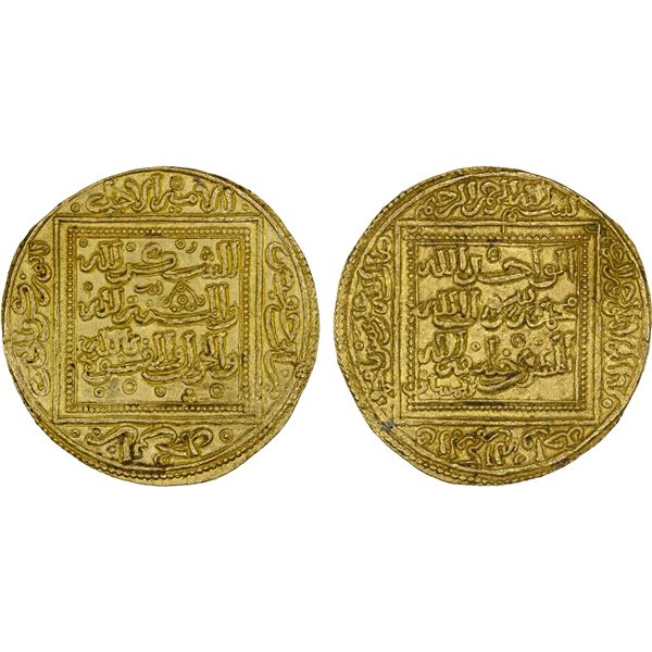 HAFSID: Abu Zakariya' Yahya I, 1230-1249, AV dinar (4.80g), Tilimsan (Tlemcen), superb XF