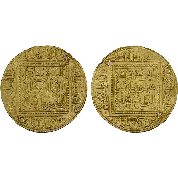 HAFSID: Abu Hafs 'Umar I, 1284-1295, AV dinar (4.54g), Tunis, VF-XF