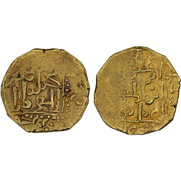 HAFSID: Abu 'Abd Allah Muhammad V, 1494-1526, AV dinar (4.74g), ND, crude VF