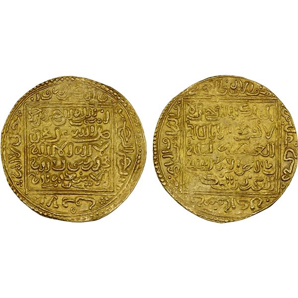 MERINID: temp. Abu Ya'qub Yusuf, 1286-1307, AV dinar (4.64g), Sijilmasa, nearly XF