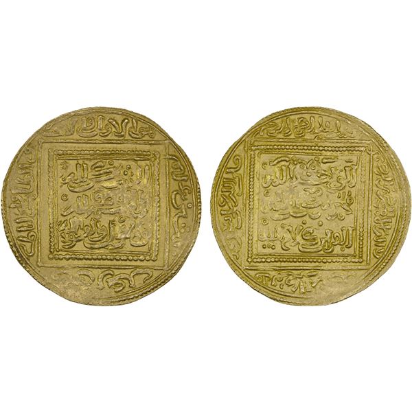 MERINID: Abu Ya'qub Yusuf, 1286-1307, AV dinar (4.68g), NM, XF