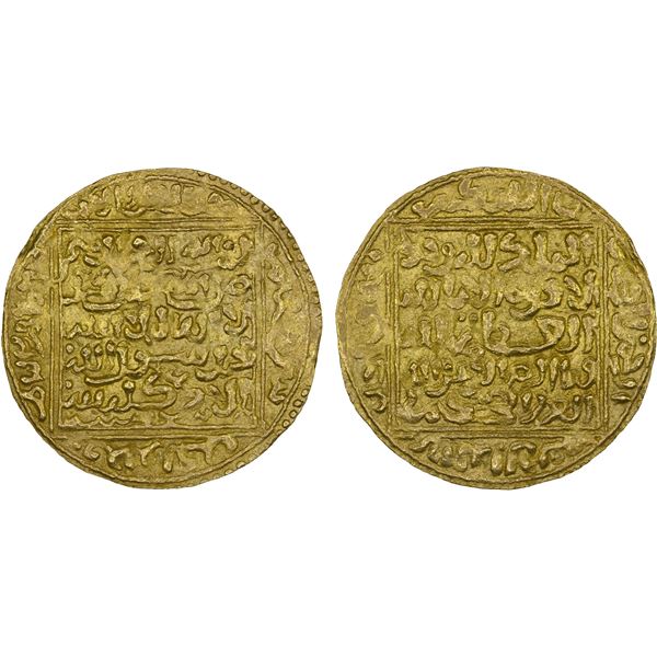 MERINID: Abu Ya'qub Yusuf, 1286-1307, AV dinar (4.64g), Madinat Sabta (Ceuta), VF-XF