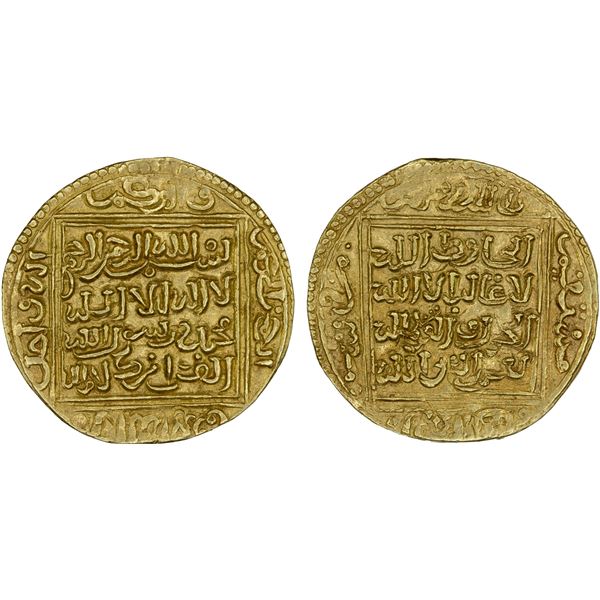MERINID: temp. Abu'l-Hasan 'Ali, 1331-1351, AV 1/2 dinar (2.38g), NM, bold VF