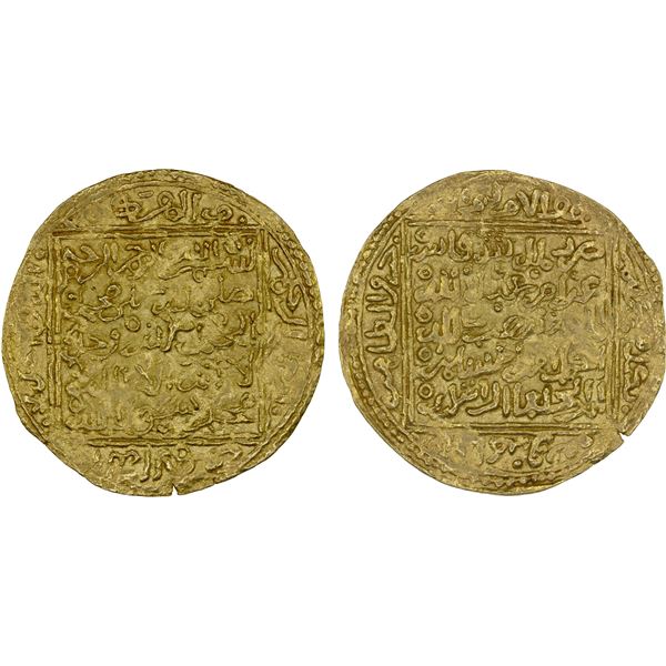 MERINID: Abu'l-'Abbas Ahmad, 1373-1384 & 1387-1393, AV dinar (4.39g), Fès, XF