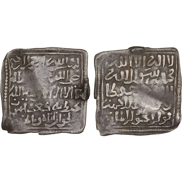MERINID: Anonymous, late 13th or early 14th century, AR square double dirham (2.94g), NM, ND, F-VF