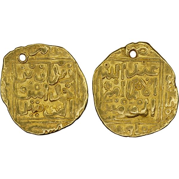 SA'DIAN SHARIFS: Zaydan al-Nasir, 1603-1627, AV 1/2 dinar (1.95g), Marrakesh, AHxx5 (probably 1025),