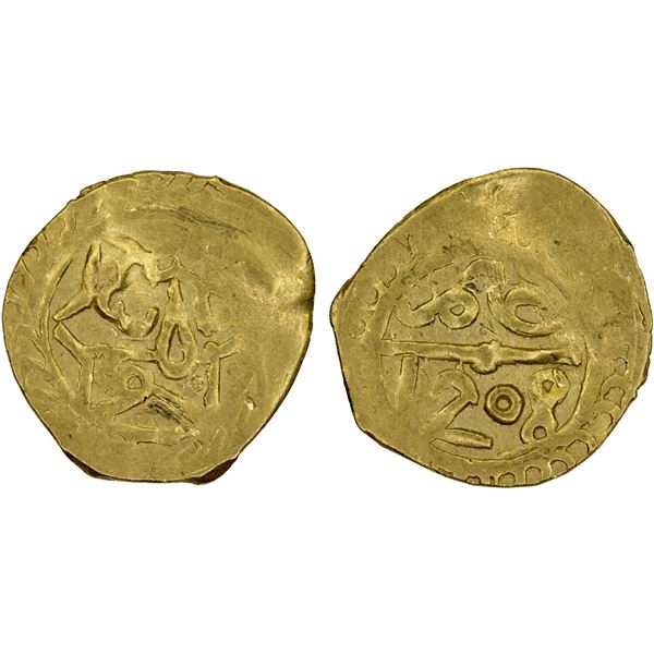 ALAWI SHARIF: Sulayman, 1793-1822, AV 1/4 bunduqi (0.87g), Hadrat Fès, AH1208, bold VF