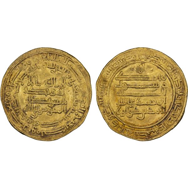 TULUNID: Ahmad b. Tulun, 868-884, AV dinar (3.95g), Misr, AH270, VF