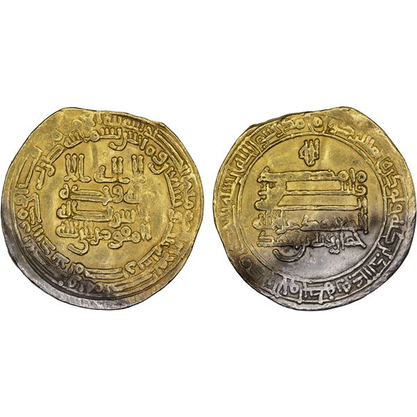 TULUNID: Khumarawayh, 884-896, AV dinar (4.26g), Misr, AH273, VF