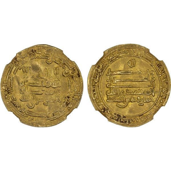 TULUNID: Khumarawayh, 884-896, AV dinar (4.14g), Misr, AH277, NGC UNC details