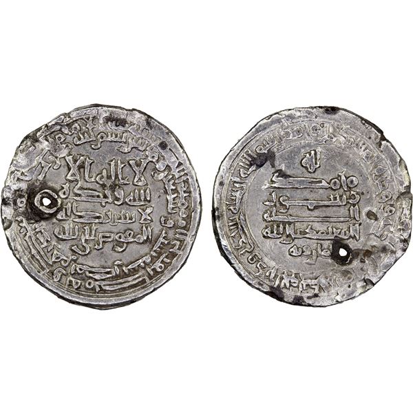 TULUNID: Khumarawayh, 884-896, AR donative dinar (2.83g), Misr, AH276, VF-XF