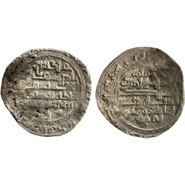 FATIMID: al-Mansur, 946-953, AR 1/2 dirham (0.94g), Tanja, DM, crude Fine