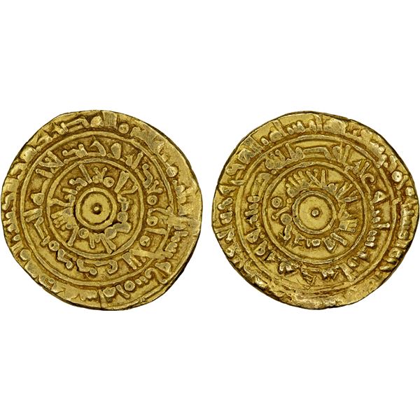 FATIMID: al-Mu'izz, 953-975, AV dinar (4.16g), al-Mahdiya, AH365, F-VF