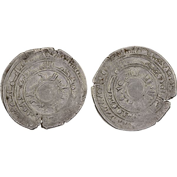 FATIMID: al-Mu'izz, 953-975, AR full dirham (2.88g), Misr, AH359, F-VF