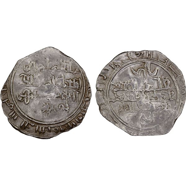 FATIMID: al-Mu'izz, 953-975, AR fractional dirham (0.69g), NM, NM, F-VF