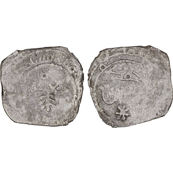 FATIMID: al-Mu'izz, 953-975, AR fractional dirham (0.78g), NM, NM, F-VF