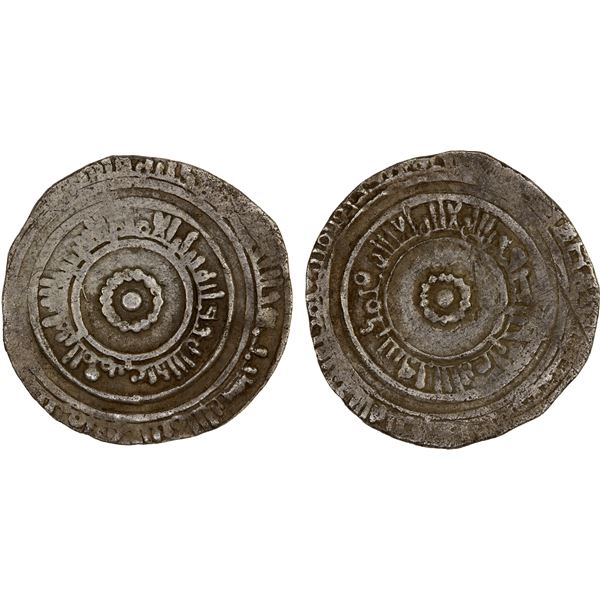 FATIMID: al-'Aziz, 975-996, AR 1/2 dirham (1.24g), Madinat Fas (Fès), DM, VF