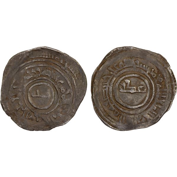 FATIMID: al-'Aziz, 975-996, AR 1/2 dirham (1.12g), Sijilmasa, DM, bold VF