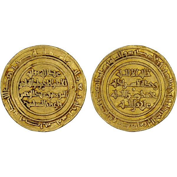 FATIMID: al-Hakim, 996-1021, AV dinar (4.18g), Misr, AH406, VF