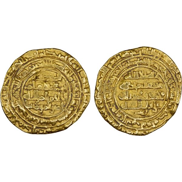 FATIMID: al-Hakim, 996-1021, AV dinar (4.06g), al-Mansuriya, AH387, F-VF