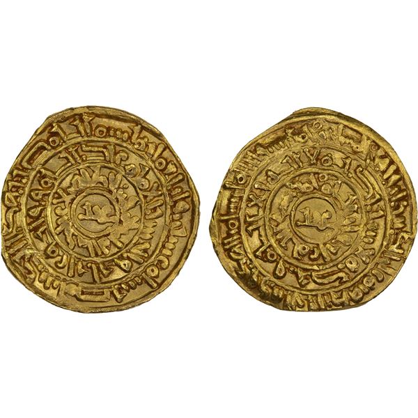 FATIMID: al-Zahir, 1021-1036, AV dinar (4.02g), Misr, AH420, VF-XF