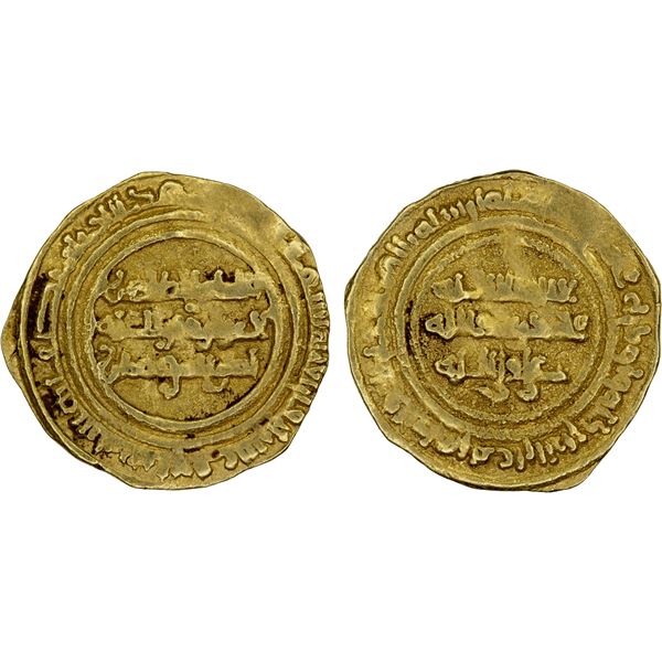 FATIMID: al-Zahir, 1021-1036, AV 1/4 dinar (0.99g), Siqilliya (Sicily), AH427, F-VF
