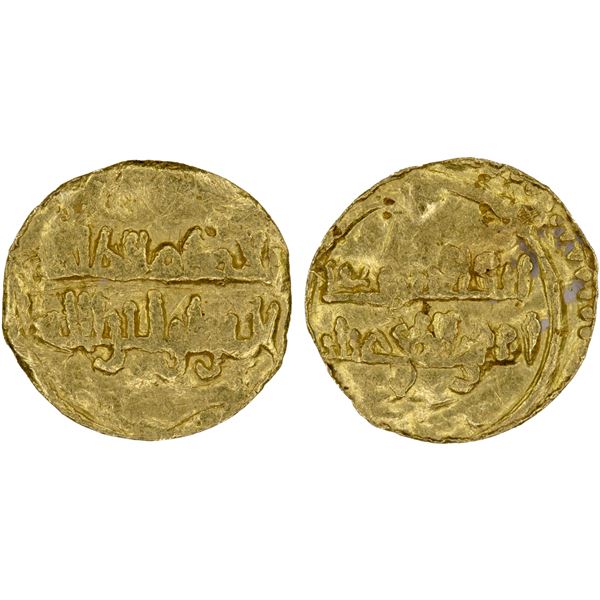 FATIMID: al-Zahir, 1021-1036, AV 1/16 dinar (0.11g), NM, ND, VF