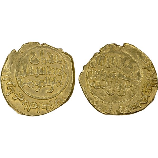 FATIMID: al-Mustansir, 1036-1094, AV 1/4 dinar (0.95g), al-Mansuriya, DM, XF