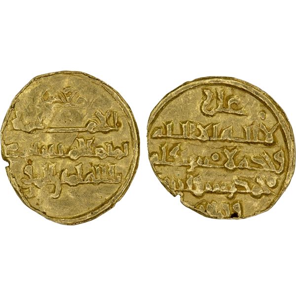 FATIMID: al-Mustansir, 1036-1094, AV 1/16 dinar (0.19g), NM, ND, XF