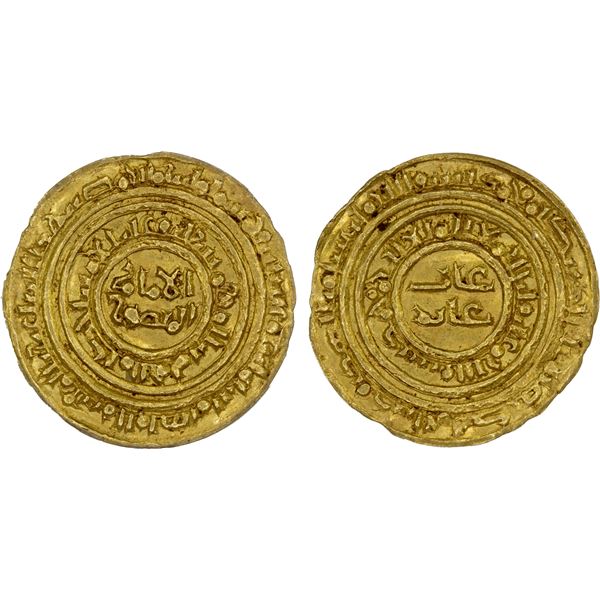 FATIMID: al-Âmir al-Mansur, 1101-1130, AV 1/4 dinar, al-Mu'izziya al-Qahira, AH524, ANACS AU58
