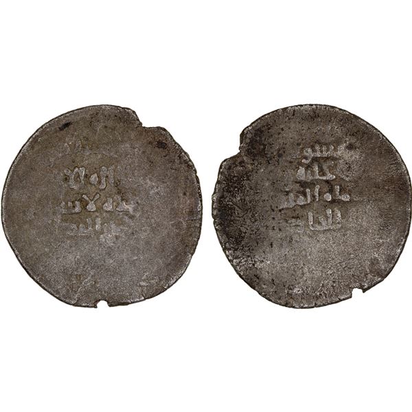 HAMDANID: Murtada al-Dawla Abu Nasr, 1009-1016, BI dirham (3.61g) (Halab), ND, Fine