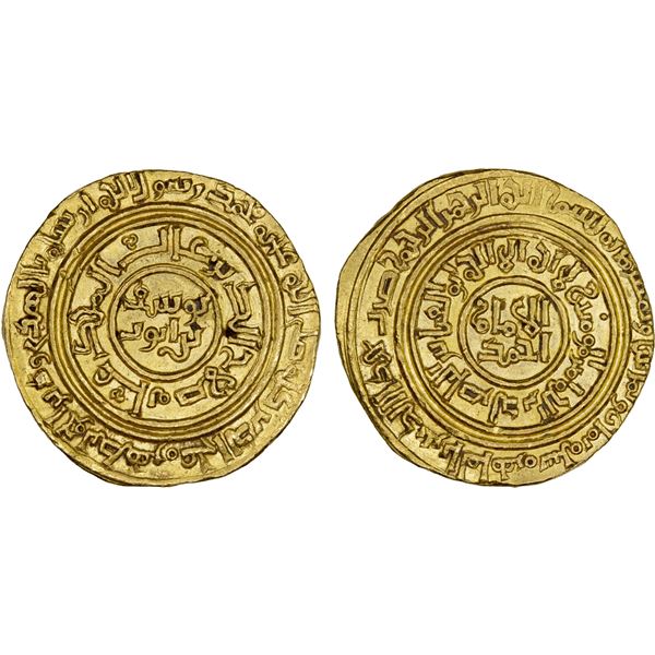 AYYUBID: al-Nasir Yusuf (Saladin), 1169-1193, AV dinar (5.47g), al-Qahira, AH588, XF