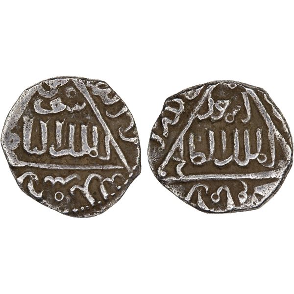 AYYUBID: al-Nasir Yusuf (Saladin), 1169-1193, AR 1/8 dirham (0.36g), NM, ND, choice VF