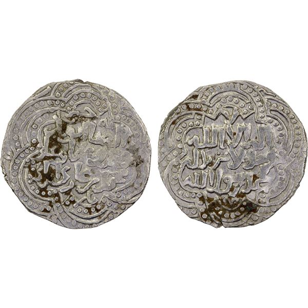 AYYUBID: al-Kamil Nasir al Dawla Muhammad II, 1244-1259, AR dirham (3.12g) (Mayyafariqin), DM, attra