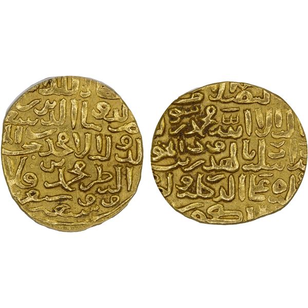 BAHRI MAMLUK: Sha'ban II, 1363-1376, AV dinar, MM, AH77x, ANACS AU50