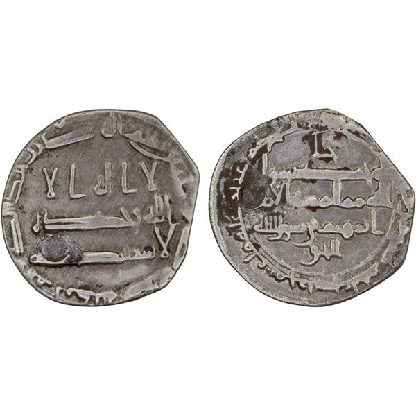ABBASID OF YEMEN: Ibrahim b. Musa, 815-816, AR local dirham (0.97g), Madinat San'a, AH200, VF