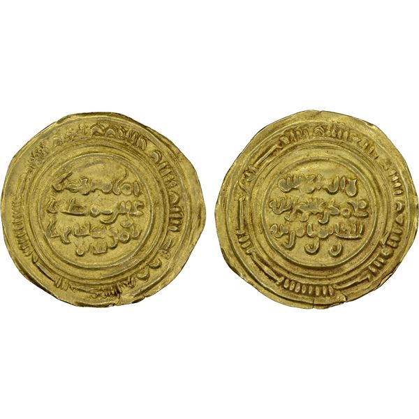 NAJJAHID: al-Mu'ayyad Najjah, 1021-1060, AV dinar (2.39g), Zabid, AH437, XF