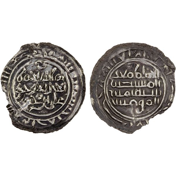 SULAYHID: 'Ali b. Muhammad, 1047-1081, AR sudaysi (0.37g), NM, ND, VF-XF