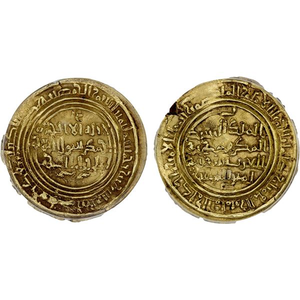 ZURAY'ID: Anonymous, ca. 1112-1135, AV dinar, 'Adan, AH528, ANACS VF35