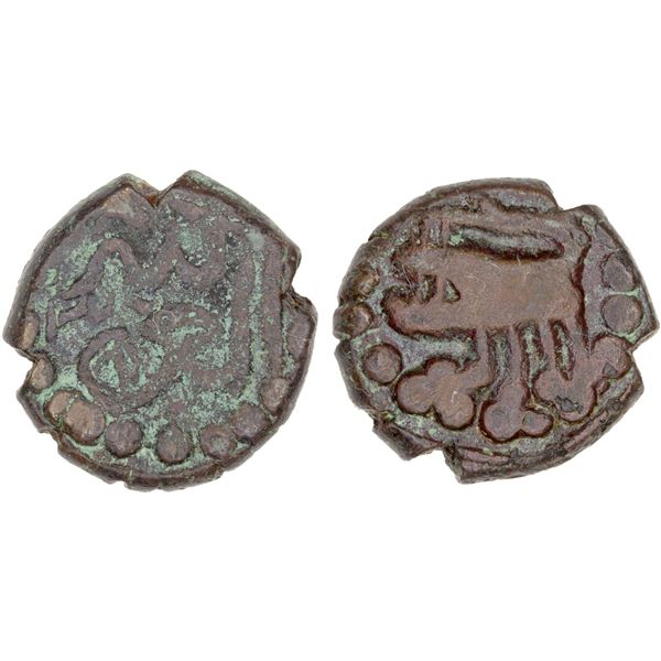 OTTOMANS IN ARABIA: Ahmad II, 1703-1730, AE fals, NM, ND, F-VF