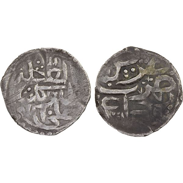 ZAYDI IMAMS (QASIMID): al-Mutawakkil al-Qasim, 1716-1727, AR khamsiya (0.72g), Radâ', ND, VF