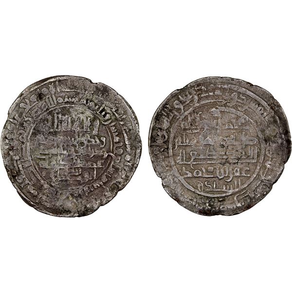 WAJIHID: 'Umar b. Muhammad, fl. 968-969, AR dirham (3.46g), 'Uman, AH357, F-VF