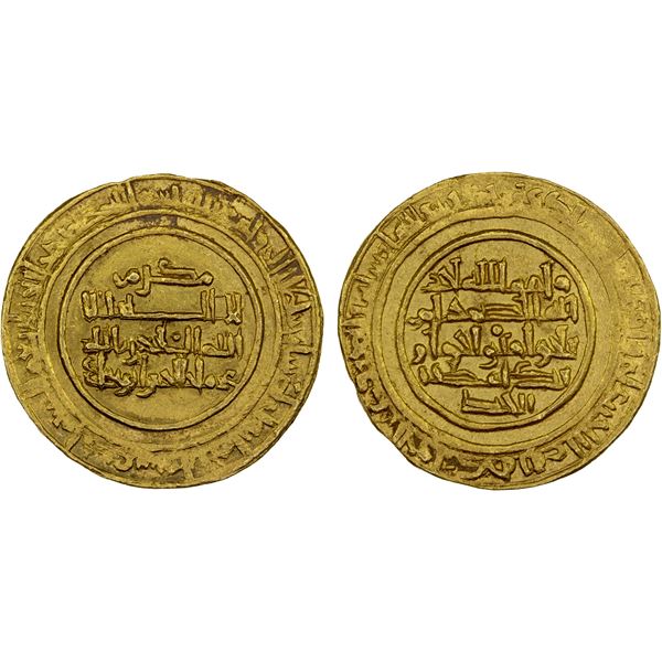 MUKRAMID: temp. Hasan b. Mukram, 1017-1020, AV dinar (4.65g), 'Uman (Oman), AH411, XF