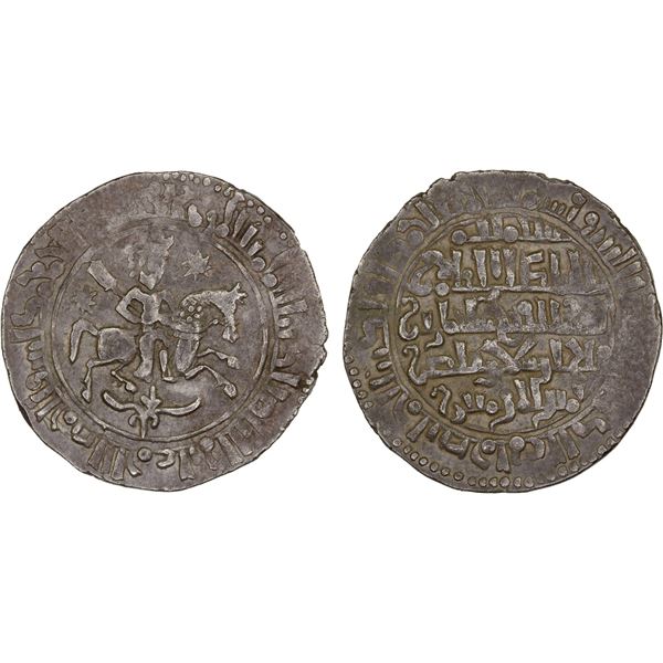SELJUQ OF RUM: Sulayman II, 1196-1204, AR dirham (2.53g), AH600, XF