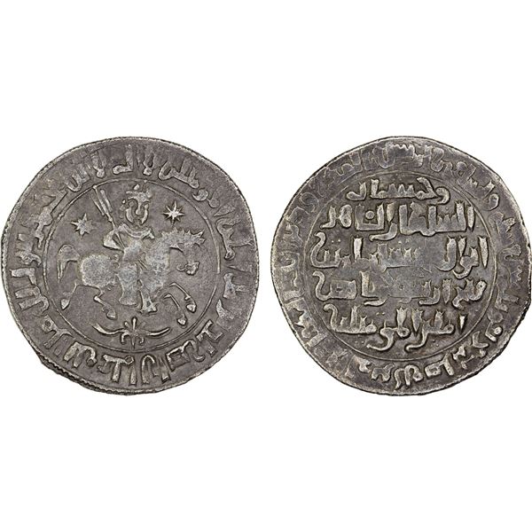 SELJUQ OF RUM: Sulayman II, 1196-1204, AR dirham (2.84g), Konya, AH597, XF