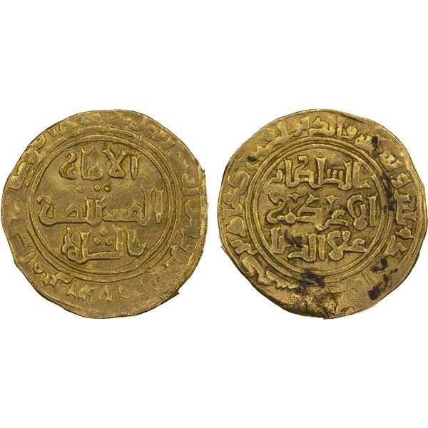 SELJUQ OF RUM: Kayqubad I, 1219-1236, AV dinar (4.21g), Madinat Sivas, AH631, nearly VF