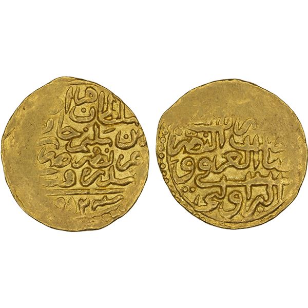 OTTOMAN EMPIRE: Süleyman I, 1520-1566, AV sultani (3.47g), Sidrekapsi, AH926, XF