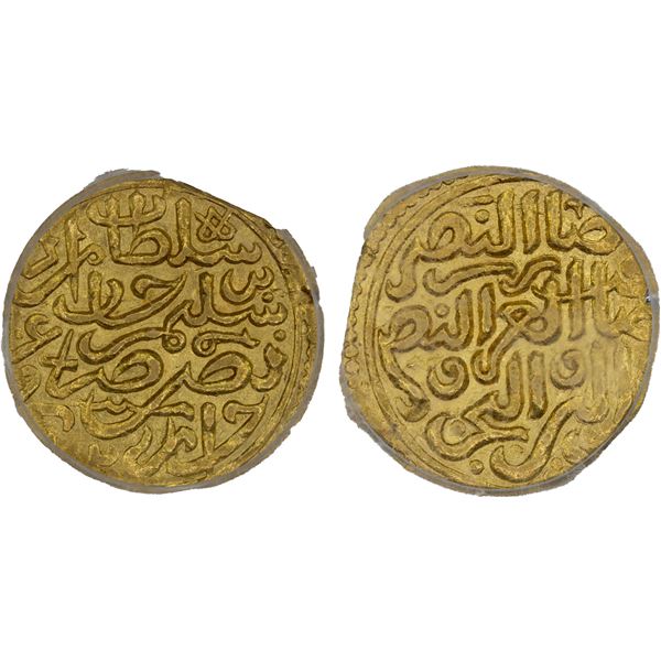 OTTOMAN EMPIRE: Murad III, 1574-1595, AV sultani, Jaza'ir, AH982, ICG AU58