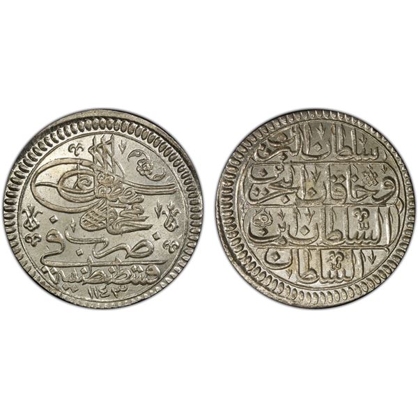 TURKEY: Mahmud I, 1730-1754, AR yirmilik, Kostantiniye, AH1143, PCGS MS66
