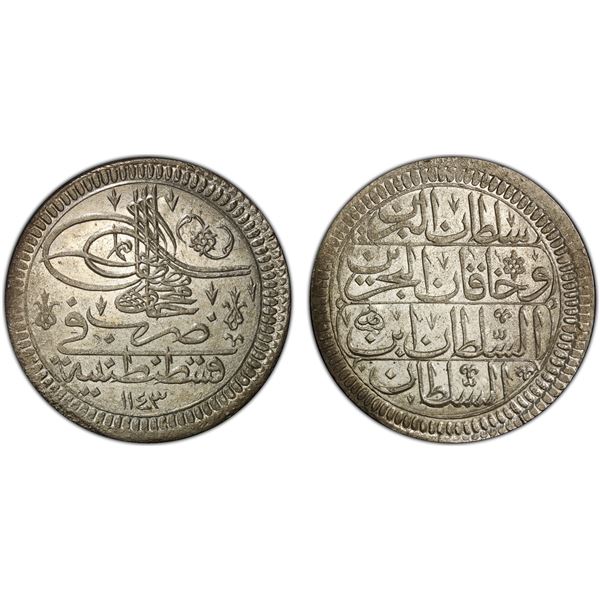 TURKEY: Mahmud I, 1730-1754, AR kurus, Kostantiniye, AH1143, PCGS MS64